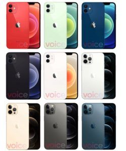 iphone 12