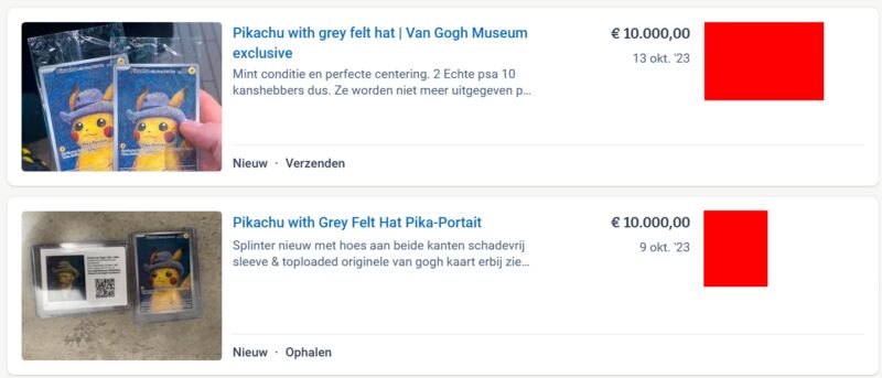 pok&eacute;mon van gogh