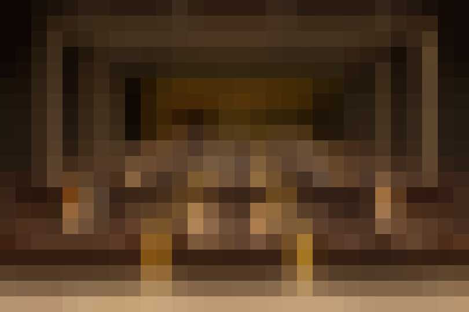 Duurste huis Amerika