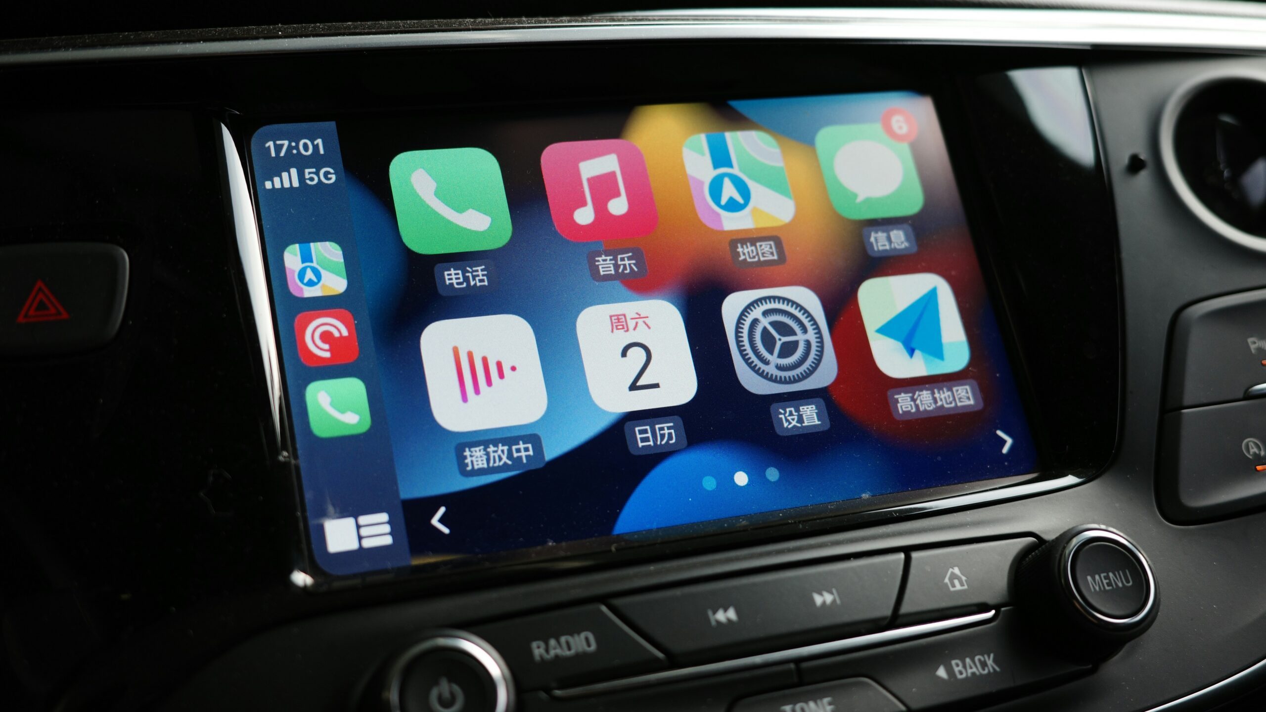 Apple carplay