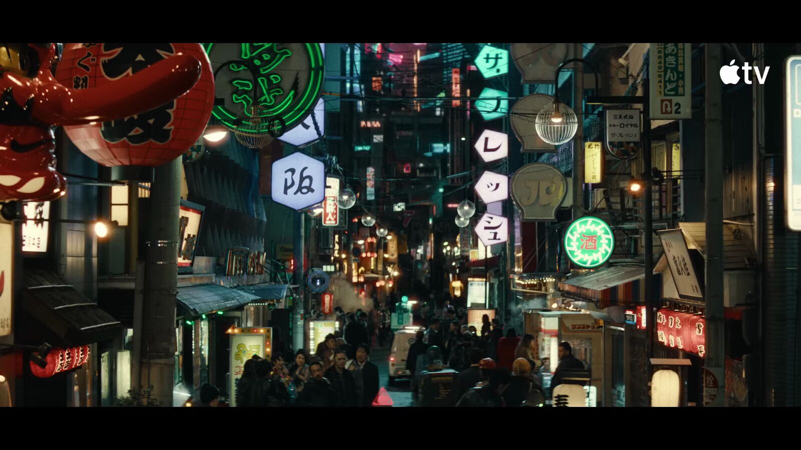 Een stillbeeld uit Neuromancer