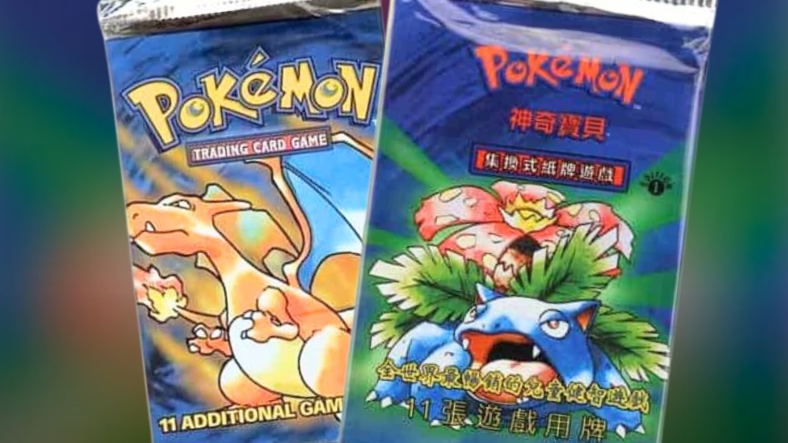 verbannen Pok&eacute;mon kaarten