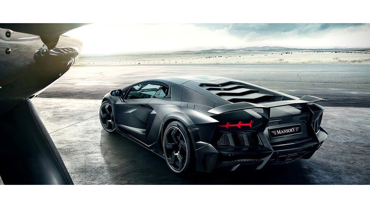 Illustratie voor: De 1250 pk sterke Lamborghini Aventador Black Diamond