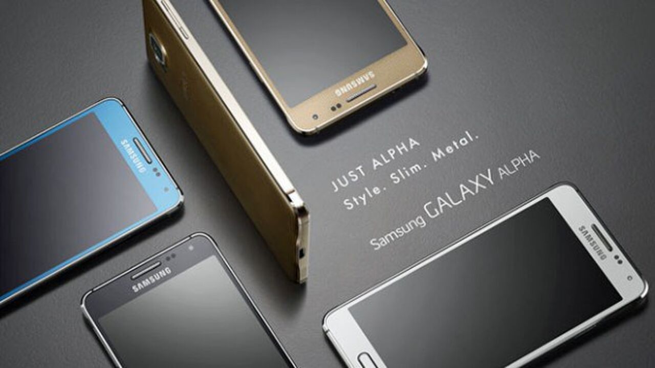 Illustratie voor: Samsung’s nieuwe Galaxy A-series!