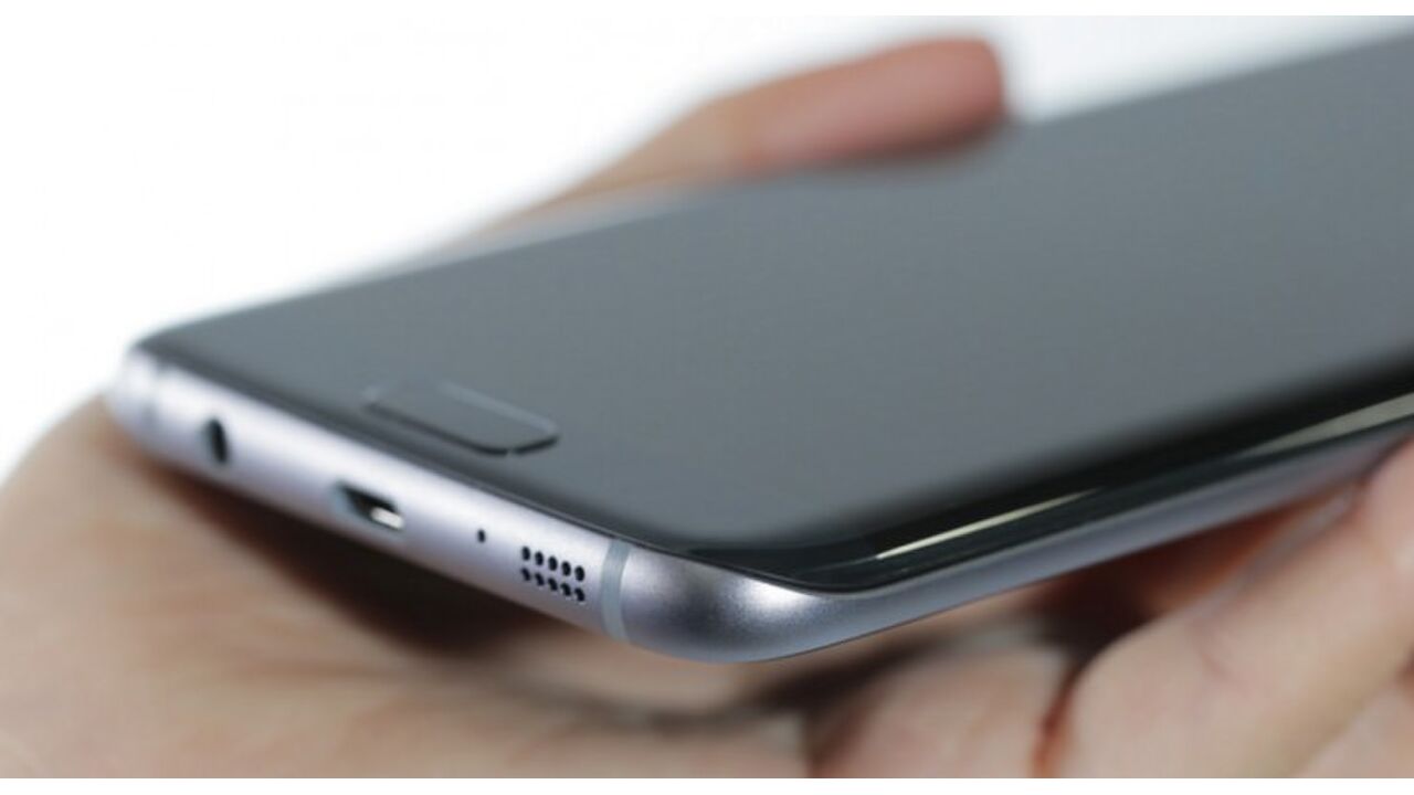 Illustratie voor: De nieuwe Samsung Galaxy S7 en S7 Edge