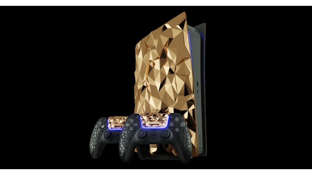 Gouden PS5