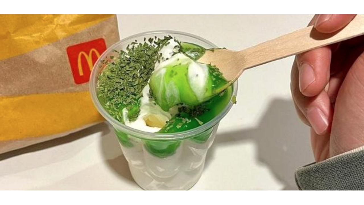 McDonald's Sundae