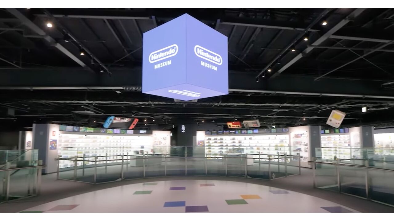 Nintendo museum