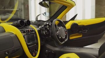 Nieuwste Pagani Huayra