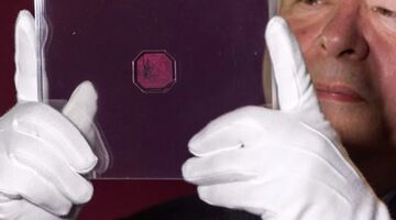 zeldzaamste object ter werld