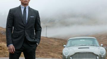 james Bond Aston Martin DB5