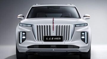 Hongqi E-HS9