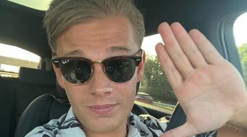 woning van dennis schouten