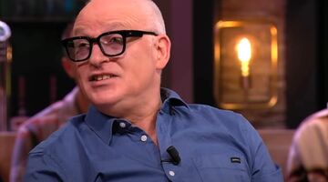 Gaat Vandaag Inside door