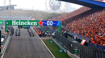 dutch grand prix kosten