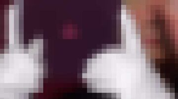 zeldzaamste object ter werld