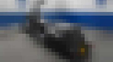 Harley Davidson overheid