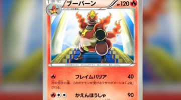 verbannen Pokémon kaarten