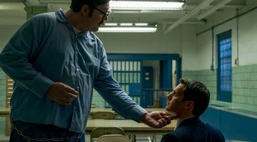 Mindhunter