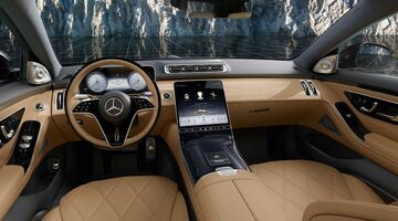 Maybach S680 Virgil Abloh