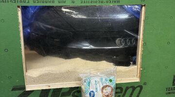 auto rijst
