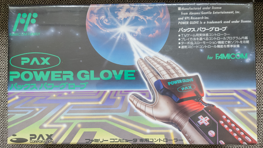Een van de bizarre gadgets in de doos