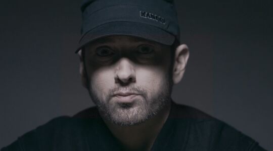 Eminem Complex revival