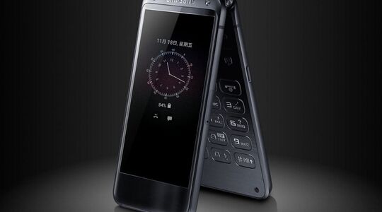 Samsung W2018 klaptelefoon