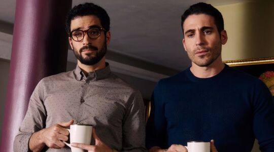 homoseksualiteit onderzoek