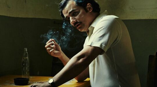 Drug Lords Netflix docu