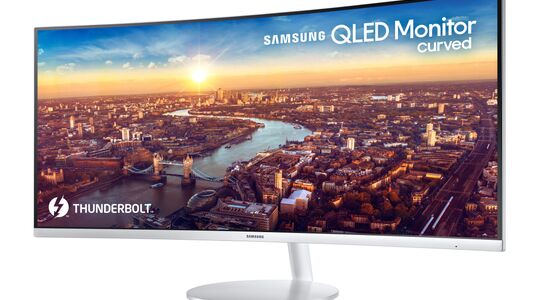 Samsung QLED Monitor