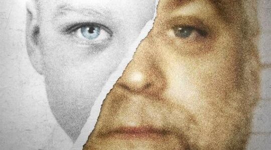 Convicting a Murderer