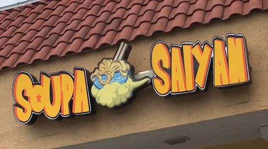 Dragon Ball Z Noodlebar