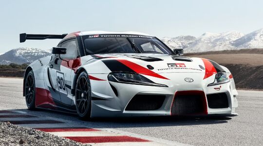 Toyota GR Supra