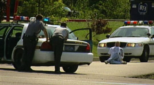 Illustratie voor: Nieuwe Netflix docu ‘Evil Genius’ vertelt het bizarre verhaal van een gruwelijke misdaad