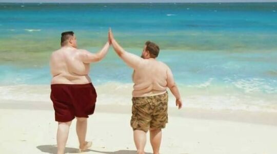 The Resort Bahamas Obesitas