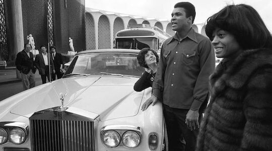 Muhammad Ali Walk of Fame