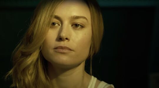 Captain Marvel Film Trailer