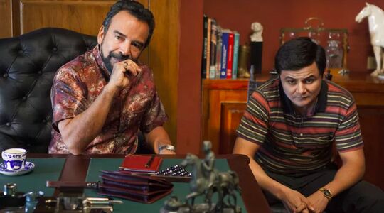 netflix narcos seizoen 4 trailer