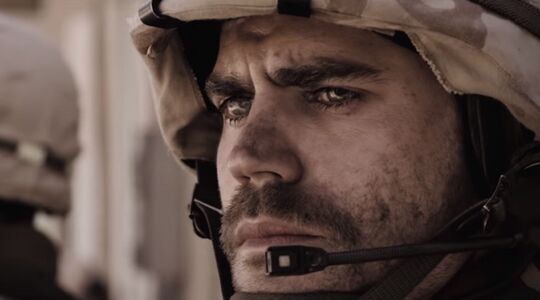 Medal of Honor Netflix