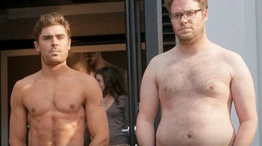 Kwijtraken dad bod gewoonvoorhem