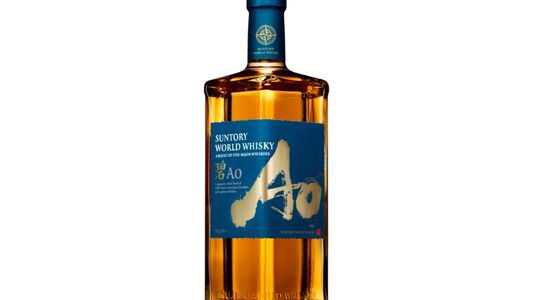 Suntory World Blended Whiskey Gewoonvoorhem