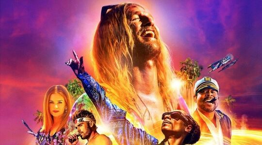 The Beach Bum Gewoonvoorhem