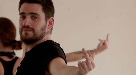 Heavy Metal Yoga Gewoonvoorhem