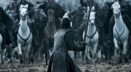 Game of thrones The Last Watch