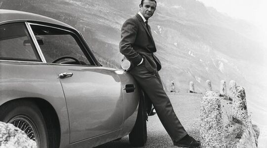 Aston Martin DB5 James Bond