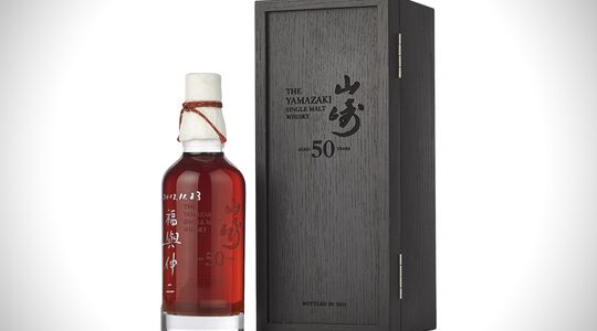 japanse whisky