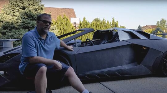 Lamborghini Aventador