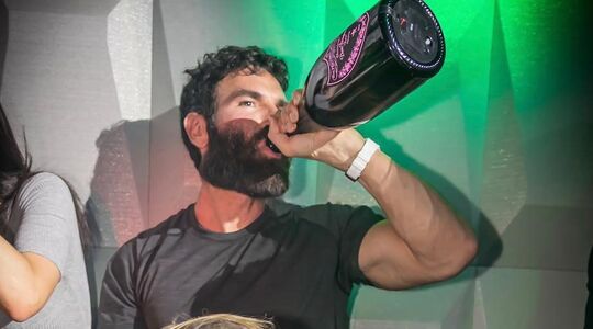 Dan Bilzerian