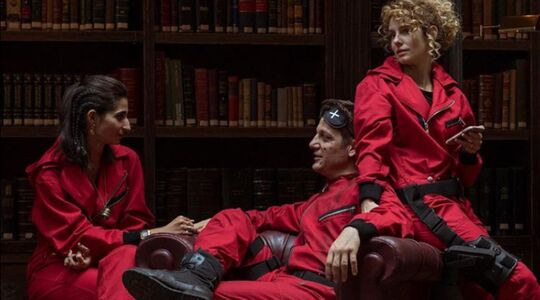 Illustratie voor: Deze 10 facts over La Casa de Papel kende jij nog niet